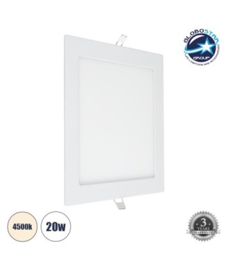 GLOBOSTAR® PANELO 60198 Χωνευτό Panel Οροφής LED 20W 2120lm 120° AC 220-240V IP20 Φυσικό Λευκό 4500K - Lumileds SMD Chip & TÜV SÜD Driver - Λευκό Γαλακτερό - Μ22.5 x Π22.5 x Υ1.9cm - Q20 x 20cm - 3 Χρόνια Εγγύηση